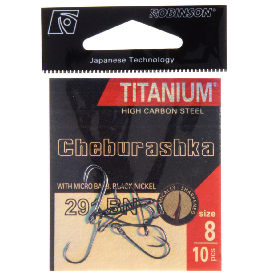 Háčik Titanium Cheburashka (10 ks)